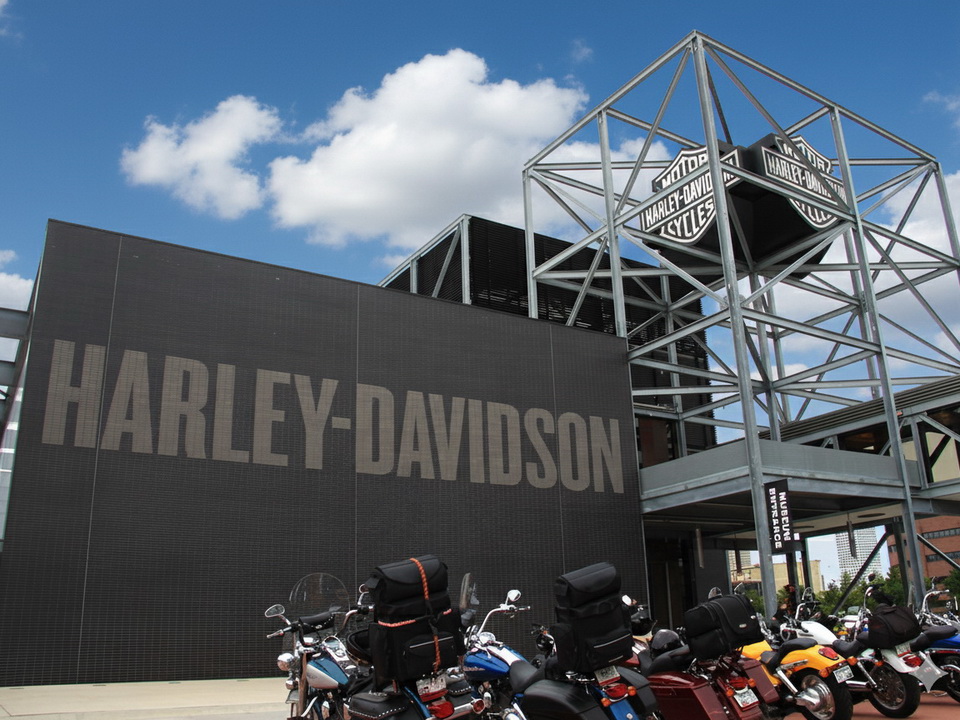 Harley-Davidson Museum